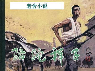 韩漫大全瑟瑟屋